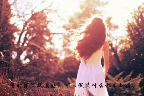 2023年暑假工厂社会实践报告