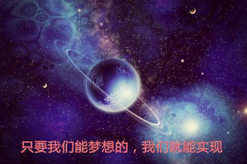 动物学专业毕业生求职信范文
