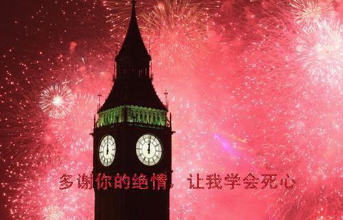 关于特困补助的感谢信范文