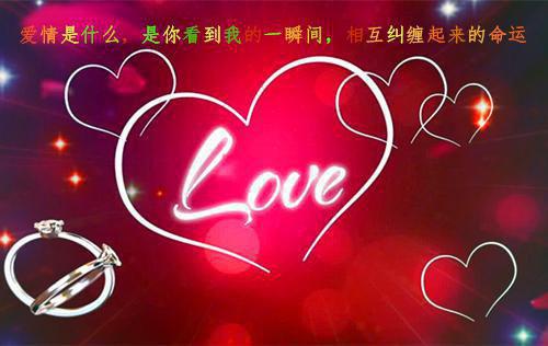 有关物业感谢信集合四篇