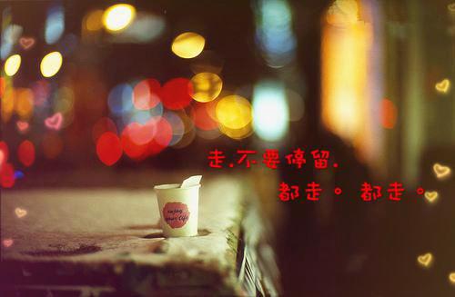 季羡林的优美散文精选