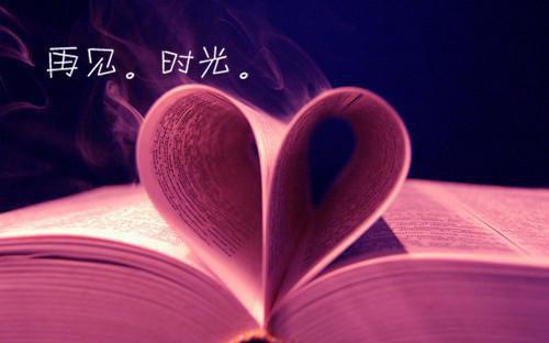母亲节诗歌——《妈妈的爱》