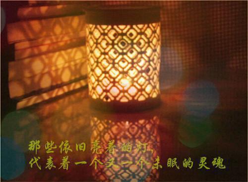 校史陈列室建设情况工作报告