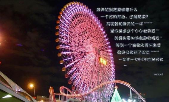 关于六一儿童节慰问信范文锦集10篇