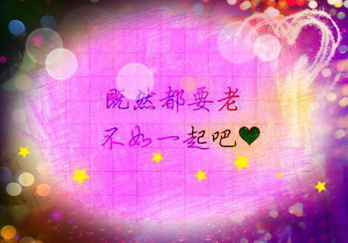 给老师的慰问信