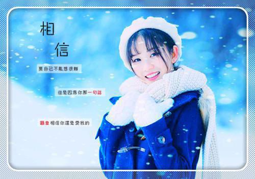 单位安全生产自检自查报告