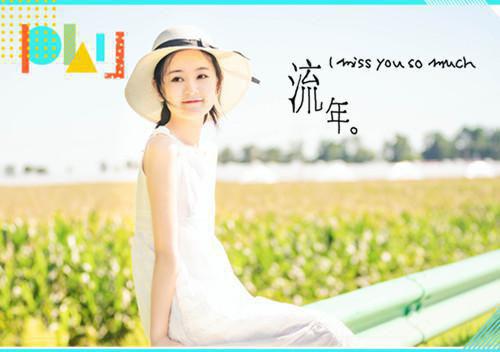 商务道歉信合集三篇