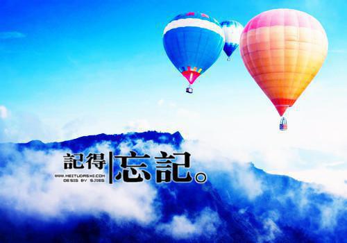 大学生实习介绍信