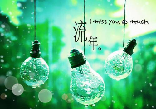 关于毕业生英文求职信范文合集八篇