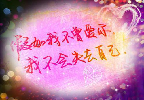 财务科会计实践报告