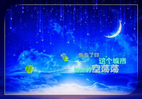 【热门】会计毕业生自荐信4篇