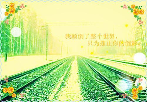 医药代表毕业生求职信模板