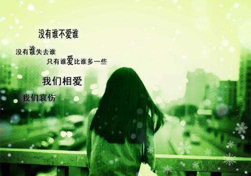 网页兼职编辑求职信范文五篇