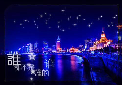 公司会计求职信