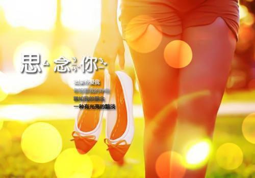 五五保密法制宣传教育工作自查报告(统计局)