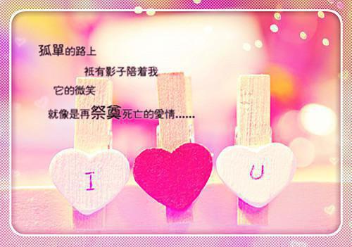 学生会或社团工作报告