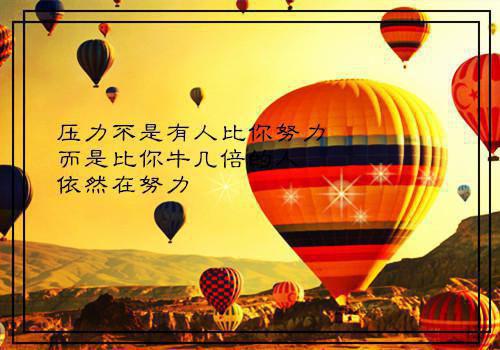 护校队新生代表发言稿（精选3篇）