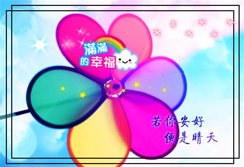 支教社会实践报告2023范文【5篇】