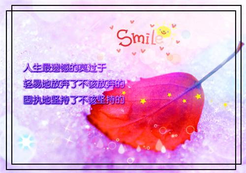 英文检讨书范文