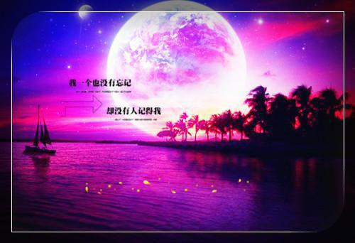 特殊教育师德师风自查报告