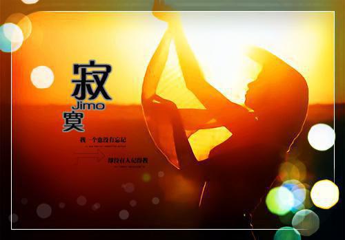学校举办活动邀请函范文