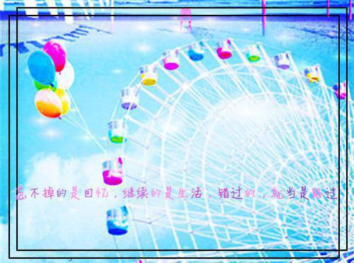 公司聚会的幽默邀请函