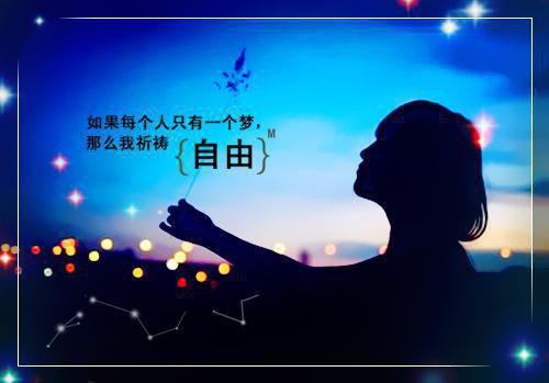 湖建高中食堂用煤招标邀请函