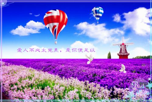 致医院的的感谢信优秀范文选集