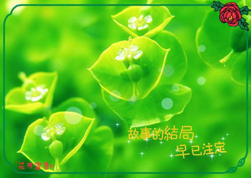 学生上课传纸条检讨书
