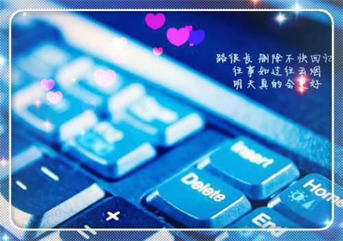 幼儿园短篇的少儿故事