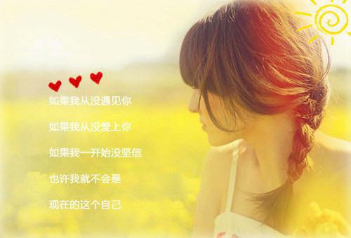 消防队员表扬信