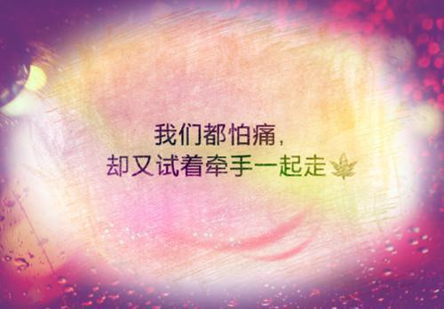 企业交流邀请函范文