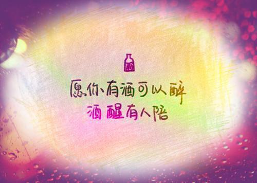 民间神话故事