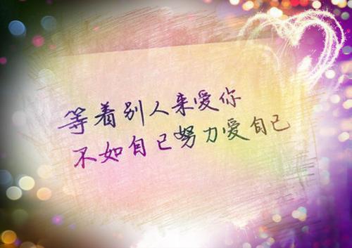 房地产公司总经理工作报告范文