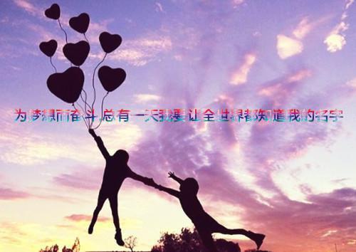 反四风回头看整改自查报告
