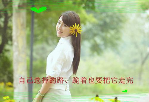 办公用房自查报告