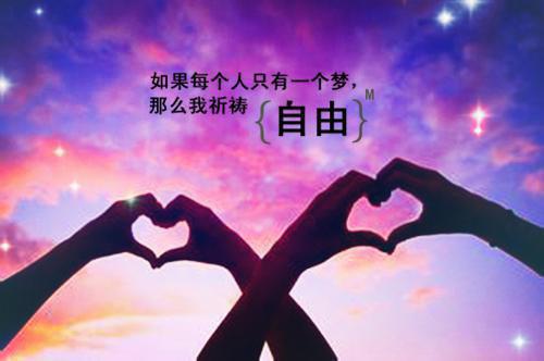 很伤感的微信状态签名合集 2023难过的微信状态签名