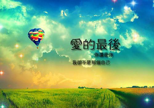 职责承诺保证书范文