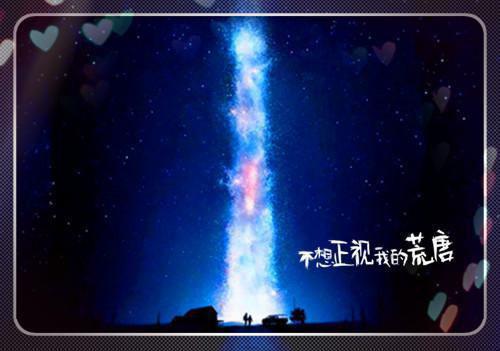 欲祭疑君在，天涯哭此时。