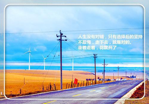 签证邀请函范文
