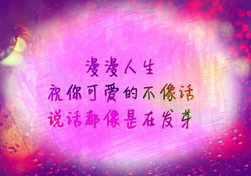 踹掉渣男后，我被闺蜜小叔宠上天沈时宴林初眠特别篇章节目录+章节前文（沈时宴林初眠）TXT清爽版在线