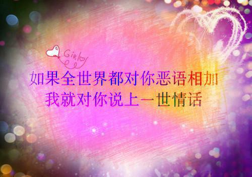 关于免疫学专业硕士毕业生的自荐信