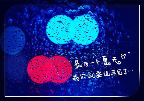 安全自查报告合集四篇