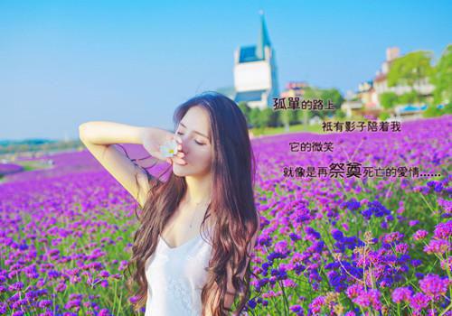 擅离职守的检讨书