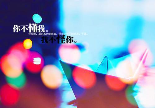 富士康工作报告