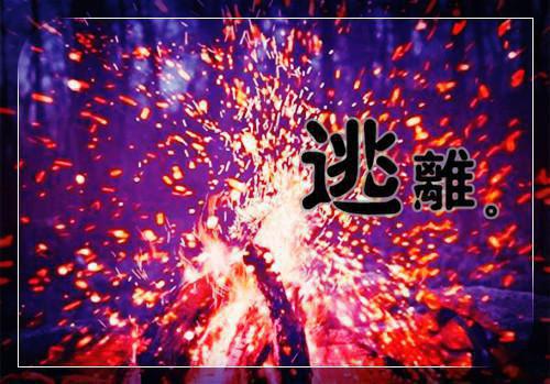 古代爱情故事的大全