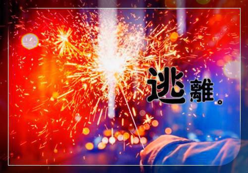 关于会计人员求职信范文锦集八篇