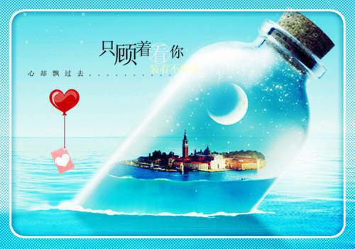 学校创卫工作自查报告 幼儿园创卫工作自查报告