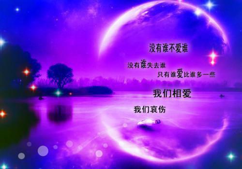 关于端午节的诗句——《鹧鸪天·仗下仪客笔下文》