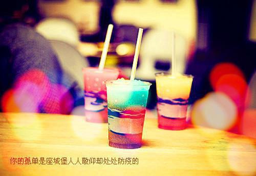 关于逆境中成功的事例3个